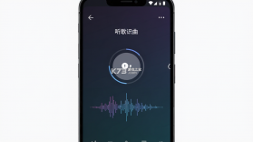 音搜 v2.5.10 app下载免费 截图