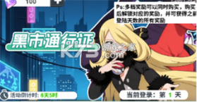 精灵秘语 v1.0 无限钻石版下载 截图