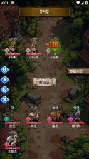 圣龙宝藏与999天生存 v1.27.13 免广告版 截图