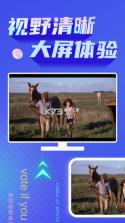 极光开发助手 v1.0.0 安卓app下载 截图