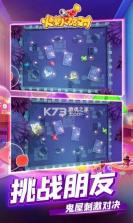 迷你火柴人派对 v1.0 app下载免费 截图