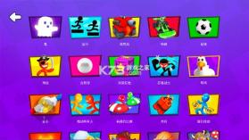 迷你火柴人派对 v1.0 app下载免费 截图