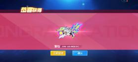 MIU 弥语 v1.3.6 安卓app下载 截图