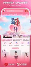 ai荔枝 v1.40 客户端下载 截图