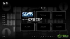 ZATO：我爱这个世上的一切 v1.0 安卓app下载 截图
