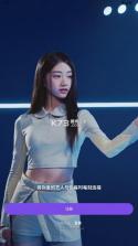 blooming talk v2.6.1 app下载 截图