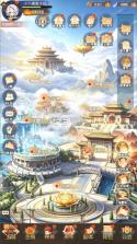 战西游 v1.0.0 0.1折免费版下载 截图