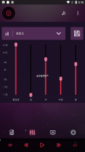 Pixel Music v4.4.7 app下载免费 截图