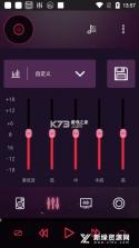 Pixel Music v4.4.7 app下载免费 截图