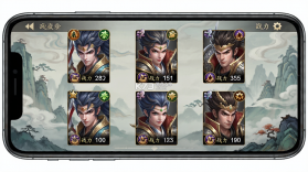 龙之守护 v1.0.2 安卓app下载 截图