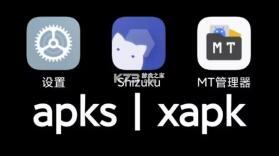 MzDKPlayer v1.18.9 下载官方版 截图