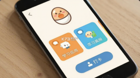 学个蛋 v1.0.1 app下载 截图