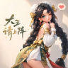 大王请上阵 v1.0.4 小米版下载