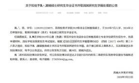 Photoo v2.7 官方app下载安装 截图