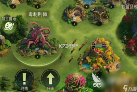 怪物攻防战 v0.9 下载官方版 截图