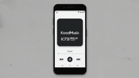 KoodMusic v1.0.0 安卓app下载 截图