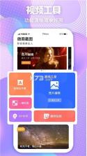 KoodMusic v1.0.0 安卓app下载 截图