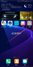 月下Wolha v1.0.5 官方app下载安装 截图