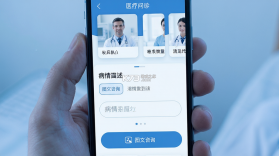 福棠医生(福棠儿医) v2.5.33 安卓app下载 截图