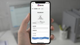 百度爱采购 v2.7.0 官方app下载安装 截图