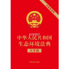 英雄请出战 v2.0.35864 安卓app下载 截图