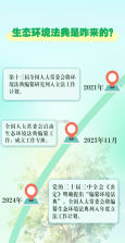 英雄请出战 v2.0.35864 安卓app下载 截图