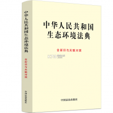 英雄请出战 v2.0.35864 安卓app下载 截图
