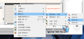 ReverseLab 逆向工坊 v1.0.1 安卓app下载 截图