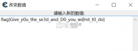 ReverseLab 逆向工坊 v1.0.1 安卓app下载 截图