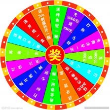 伊课网校 v2.4.9 安卓app下载 截图
