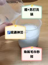 伊课网校 v2.4.9 安卓app下载 截图