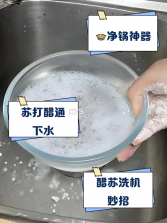 伊课网校 v2.4.9 安卓app下载 截图