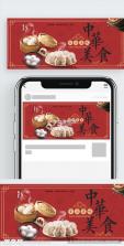Sweet定位 v1.3.8 app下载免费 截图