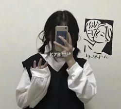 Sweet定位 v1.3.8 app下载免费 截图