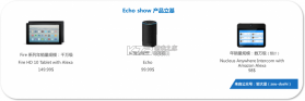 Echo Loop（回声循环） v1.0.42 安卓app下载 截图