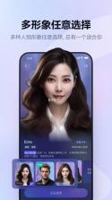Echo Loop（回声循环） v1.0.42 安卓app下载 截图
