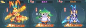 西游降妖记 v2.33.5 无限金钻版下载安装 截图