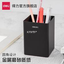 TT租号 v4.2 安卓app下载 截图