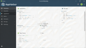 AppHarbor v2.8.0 app下载免费 截图