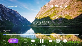 小喵Player v1.3.8 安卓app下载 截图