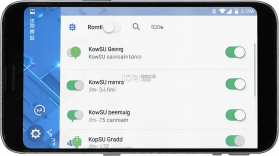 KowSU vv3.3.0-88-g2cdd1891 安卓app下载 截图