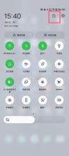 KowSU vv3.3.0-88-g2cdd1891 安卓app下载 截图