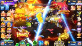 乐鸿捕鱼 v1.7.12 小米版本下载安装 截图