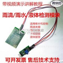 VeneraNext v1.18.0 安卓app下载 截图