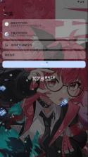 7kimisu v2.30 下载安装 截图