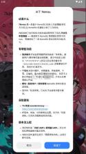 7kimisu v2.30 下载安装 截图