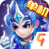 三国演义吞噬无界 v5.0.70 九游最新版