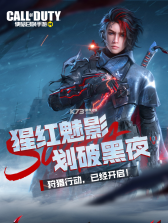 Sleepy 课程表 v1.0.57 app下载免费 截图