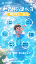 Sleepy 课程表 v1.0.57 app下载免费 截图