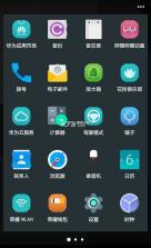 CableBee v1.0.4 安卓app下载 截图